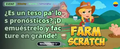 Efecty