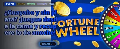 PSE