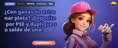 Bancolombia